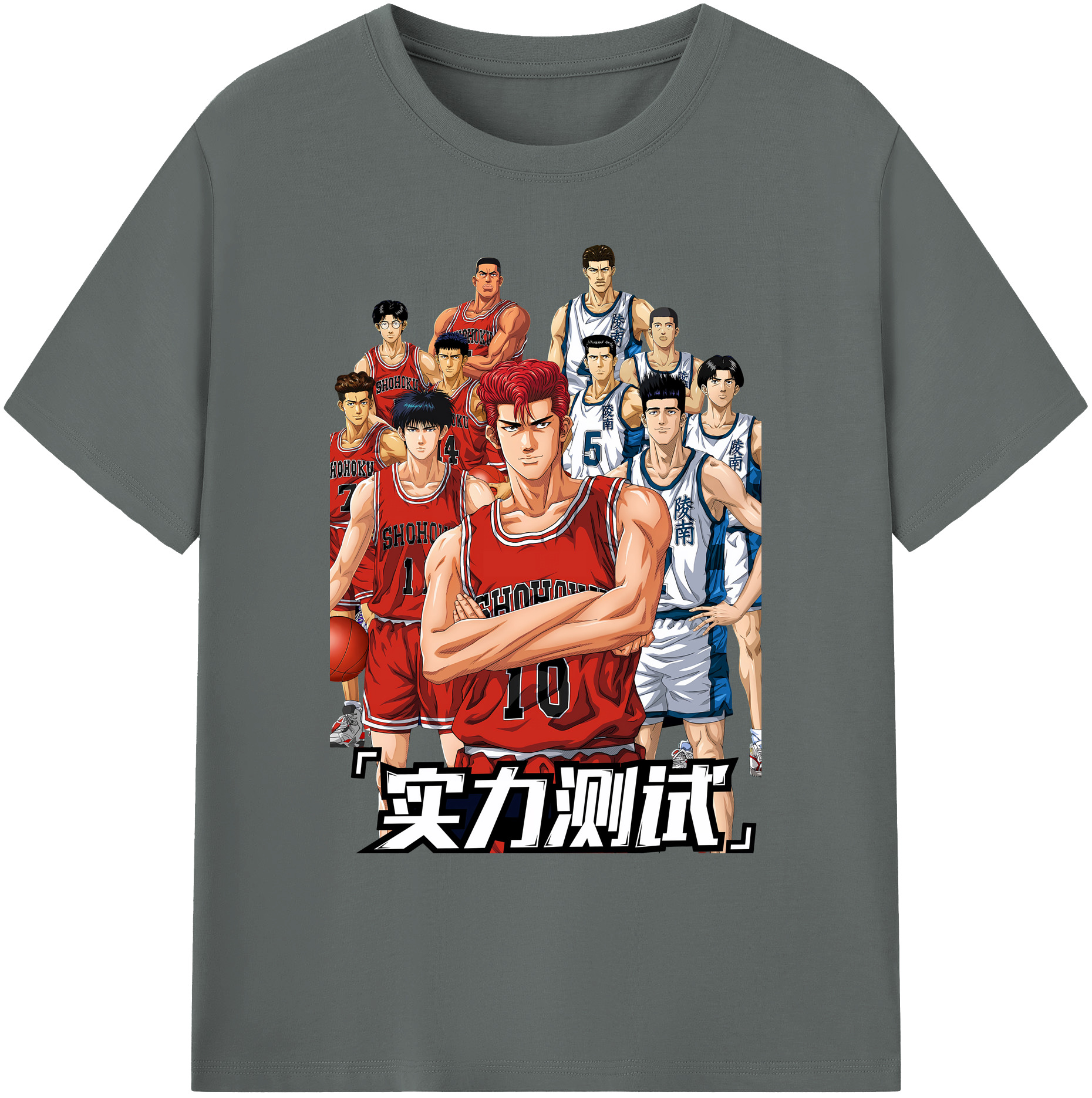 （画像用） SLAM DUNK／スラムダンク 綿100％ メンズ半袖Tシャツ｜肌触りやわらか＆通気性